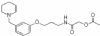 Roxatidine Acetate